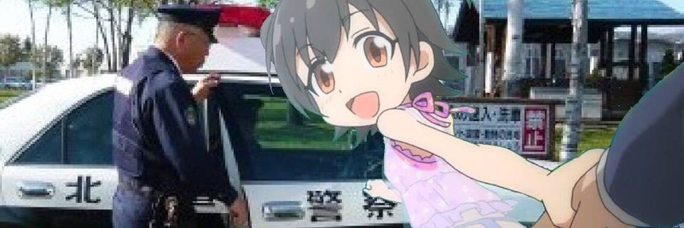 jotaveh91's profile banner image