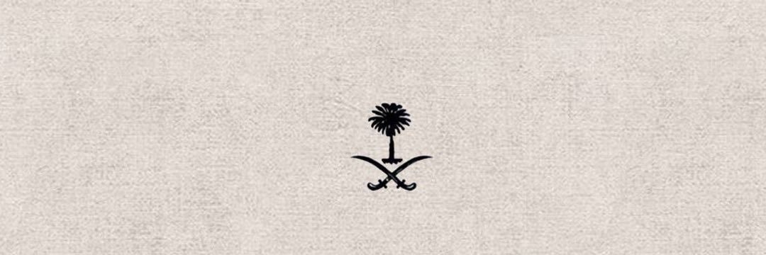 GhadaMT_'s profile banner image