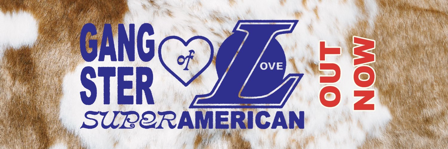 Super American banner