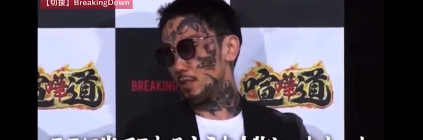 yanmarrrr's profile banner image