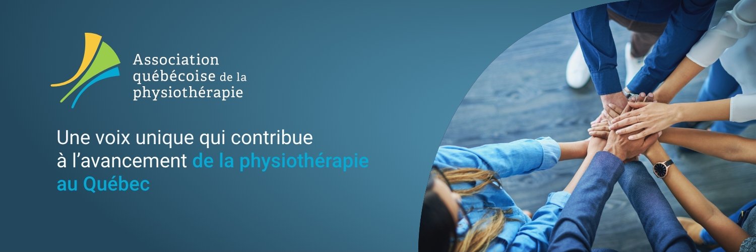 Association québécoise de la physiothérapie banner