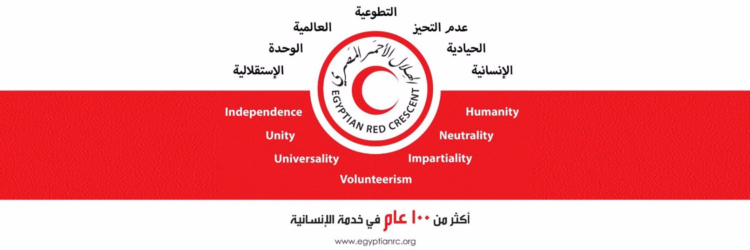 EgyptianRC's profile banner image
