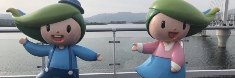 haikuMoon's profile banner image