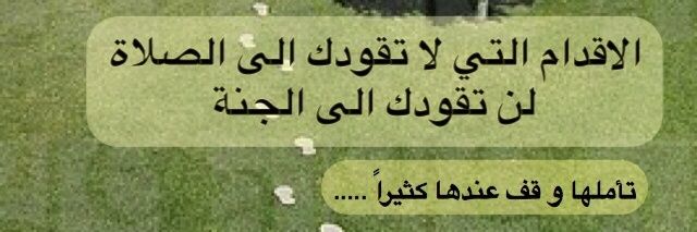 AlyaserFahd's profile banner image
