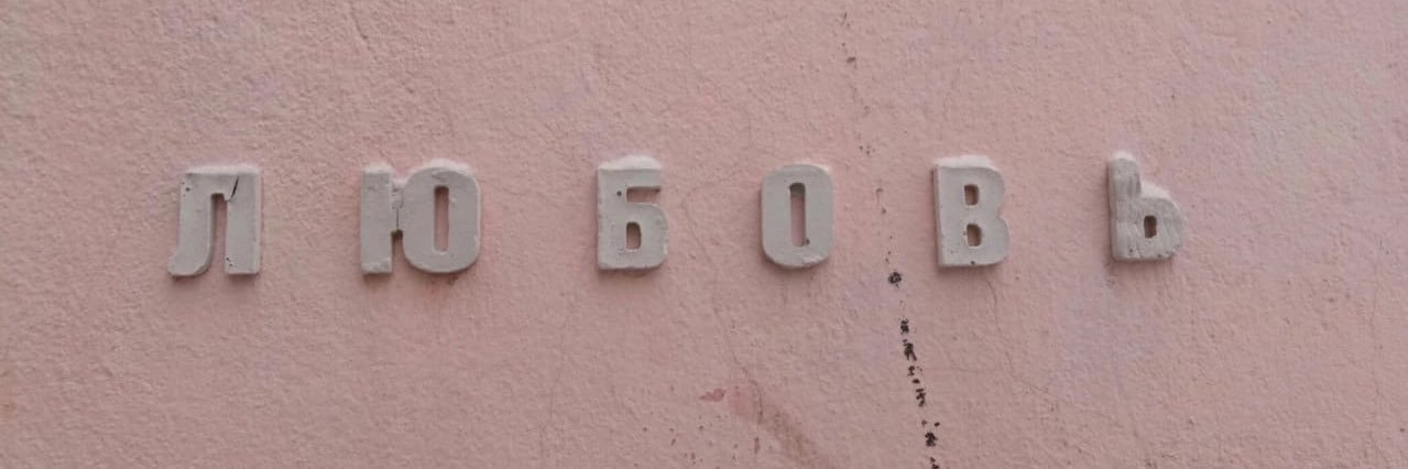 46thc's profile banner image