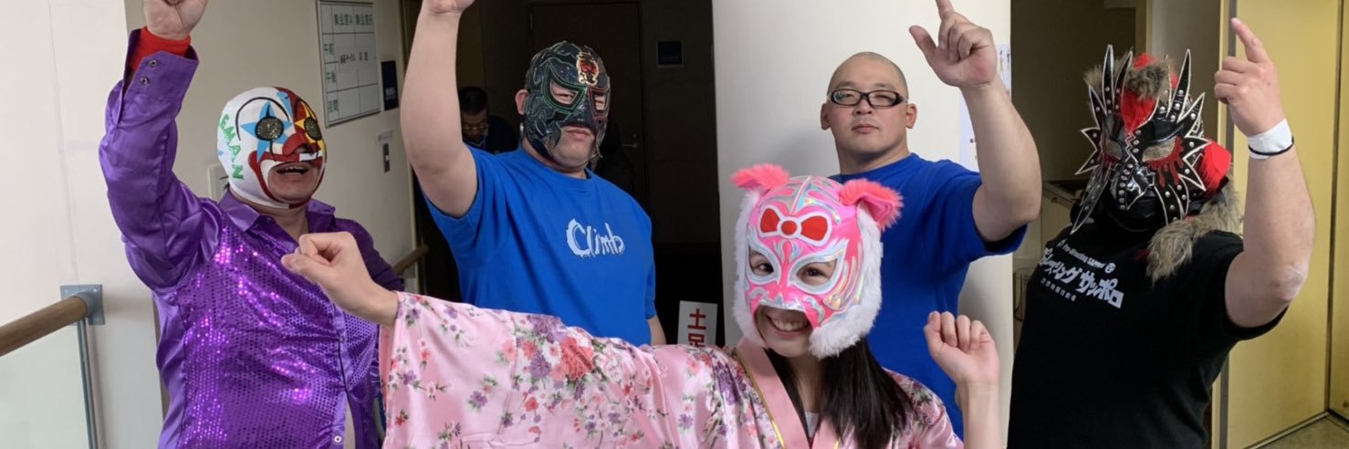 末武敬弘 banner