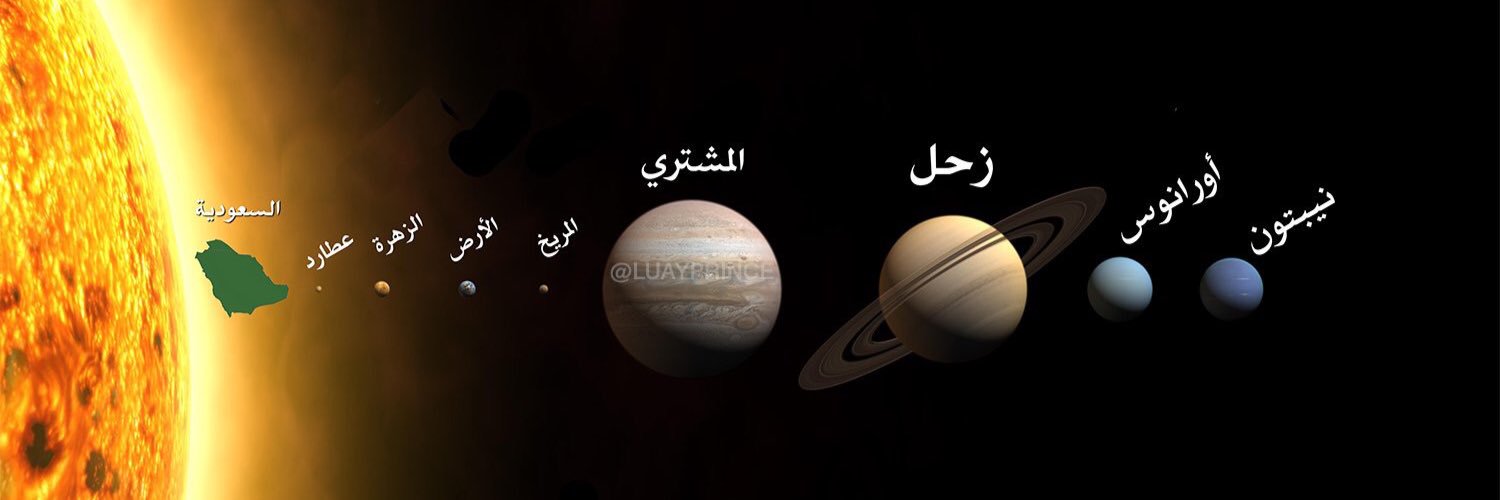bothamer2's profile banner image