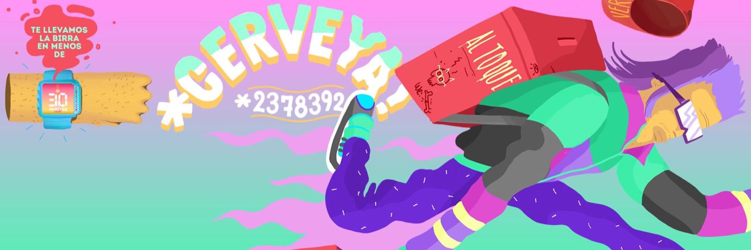 cerveya's profile banner image