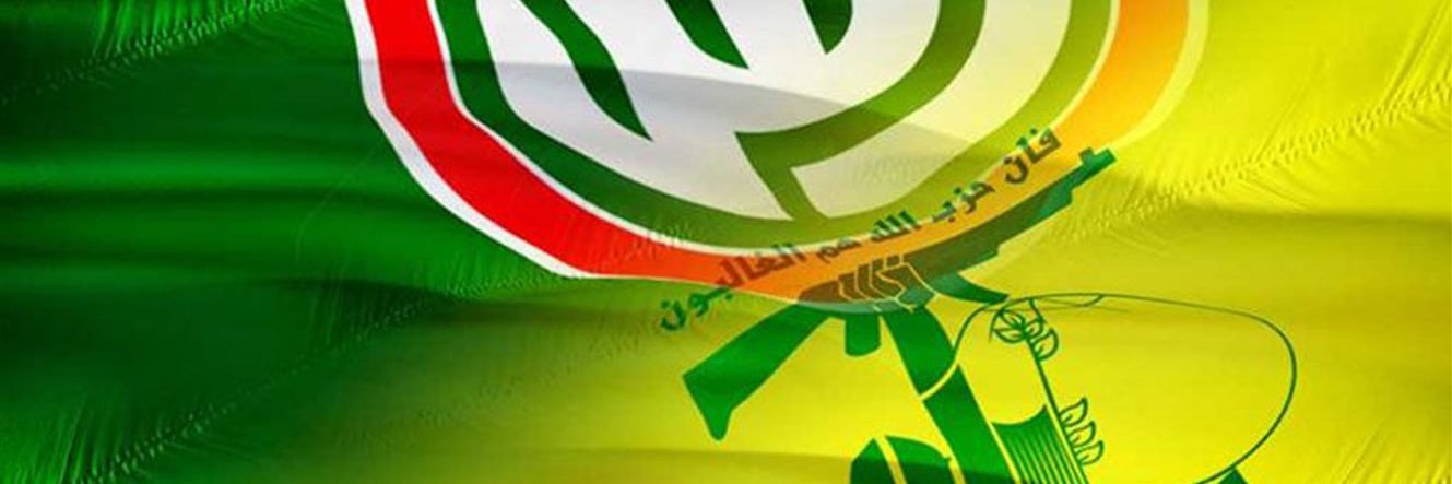 Jihad10452km2's profile banner image