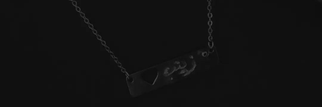 7z_a_'s profile banner image