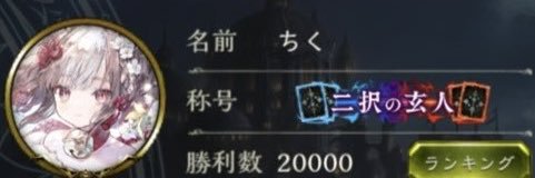 pprncn_pad's profile banner image