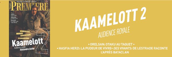 PremiereFR Profile Banner