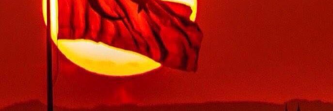 evrenerim51's profile banner image
