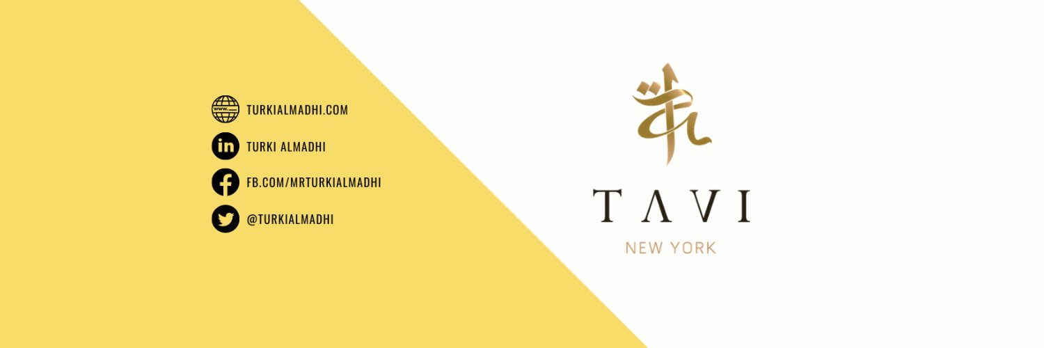 TurkiAlmadhi's profile banner image