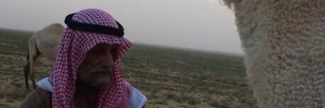 فواز العنزي banner