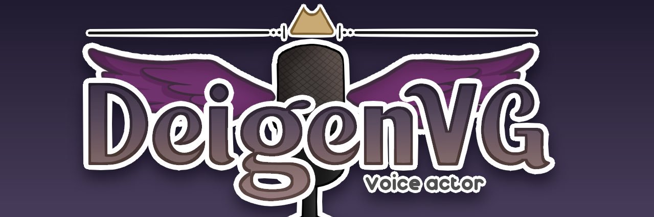 DeigenVG banner