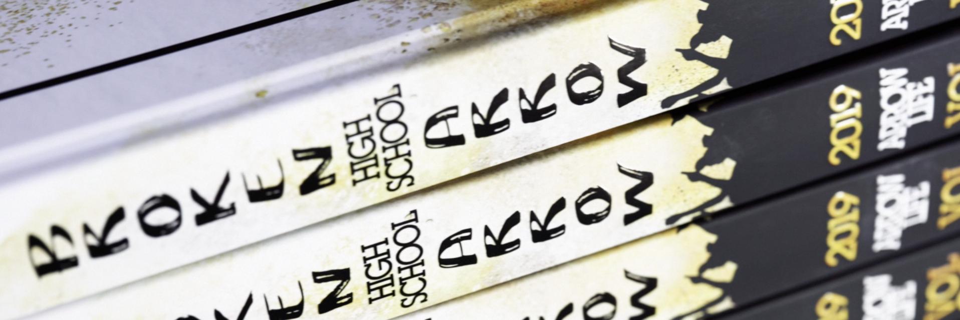 BAHS Yearbook banner