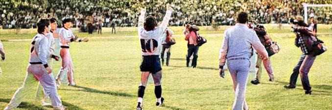 ⚓ Chori ⚓ banner