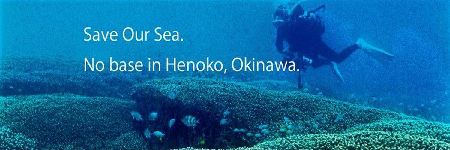 mangetsukyoto's profile banner image