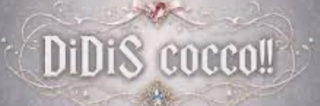 SONOFABITCHESES's profile banner image