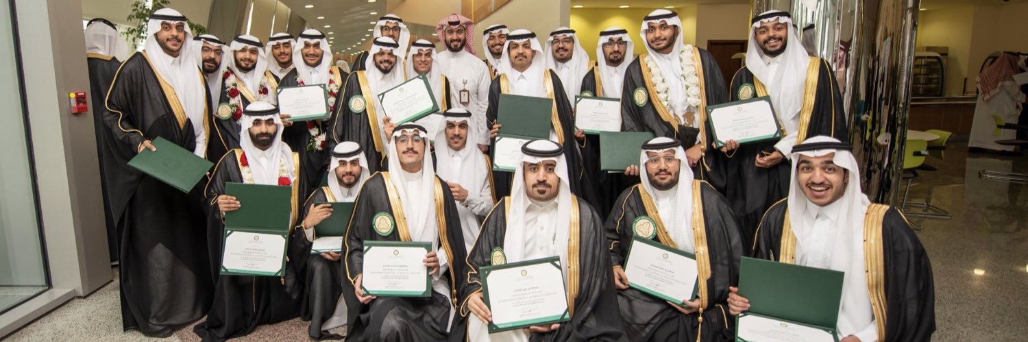 Omar Al Mulhim banner