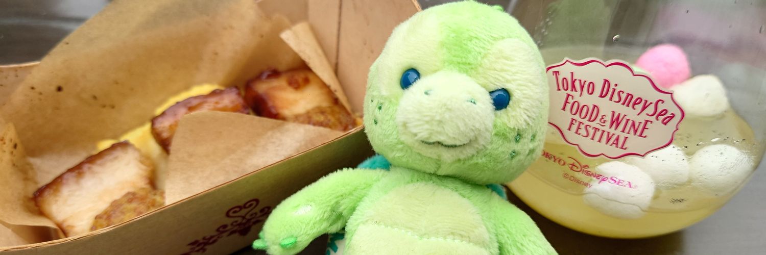 コチュジャン banner