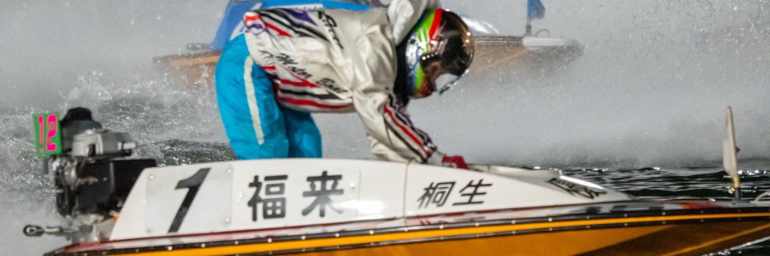 fa12_pg's profile banner image