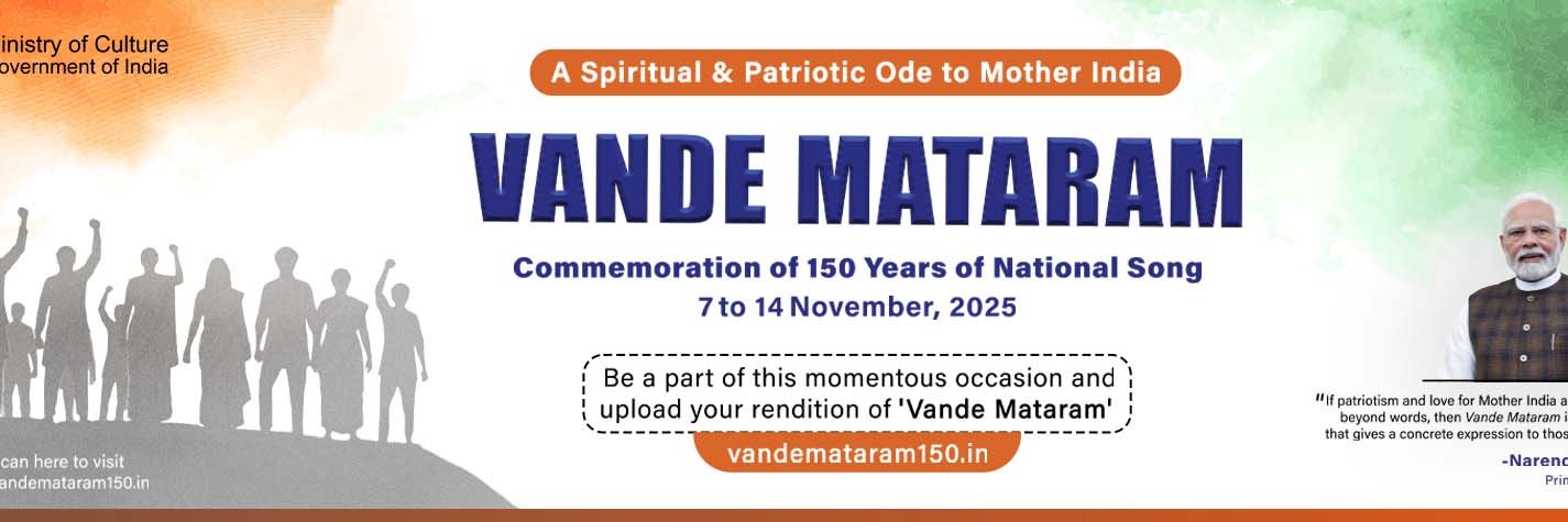 DRM Secunderabad banner