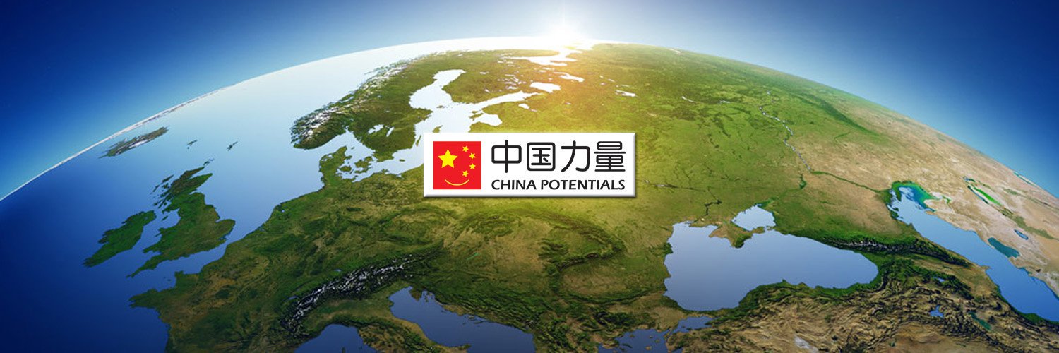 ChinaPotentials's profile banner image