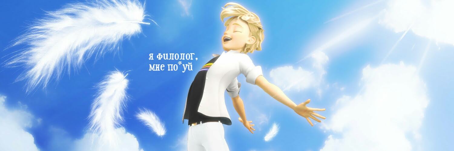 MiraculerNo1's profile banner image
