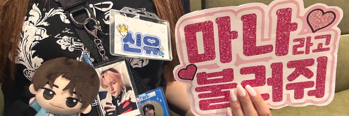 3j33d's profile banner image