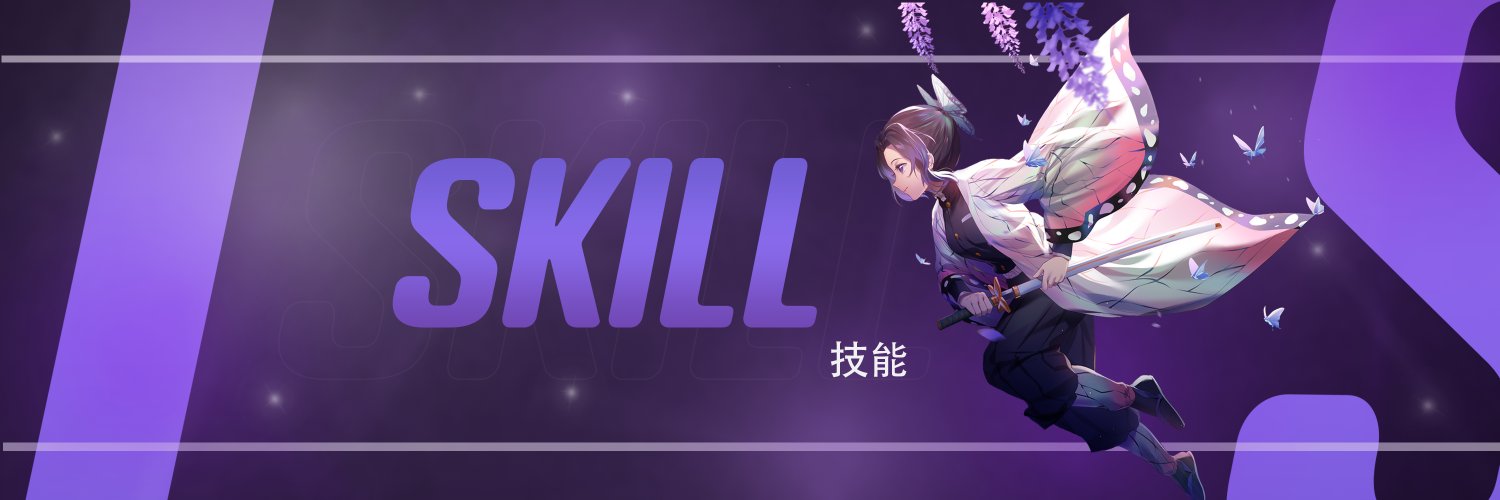 Skill banner