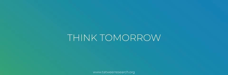 Tatweer Research banner