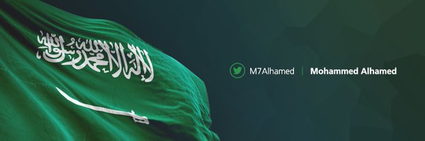 M7Alhamed Profile Banner
