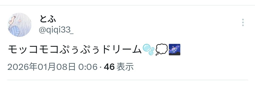 orihara__04's profile banner image