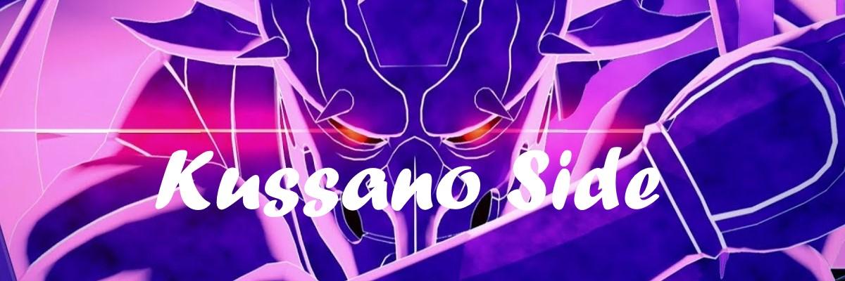 kussano13's profile banner image
