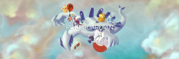 PokeGuardian Profile Banner