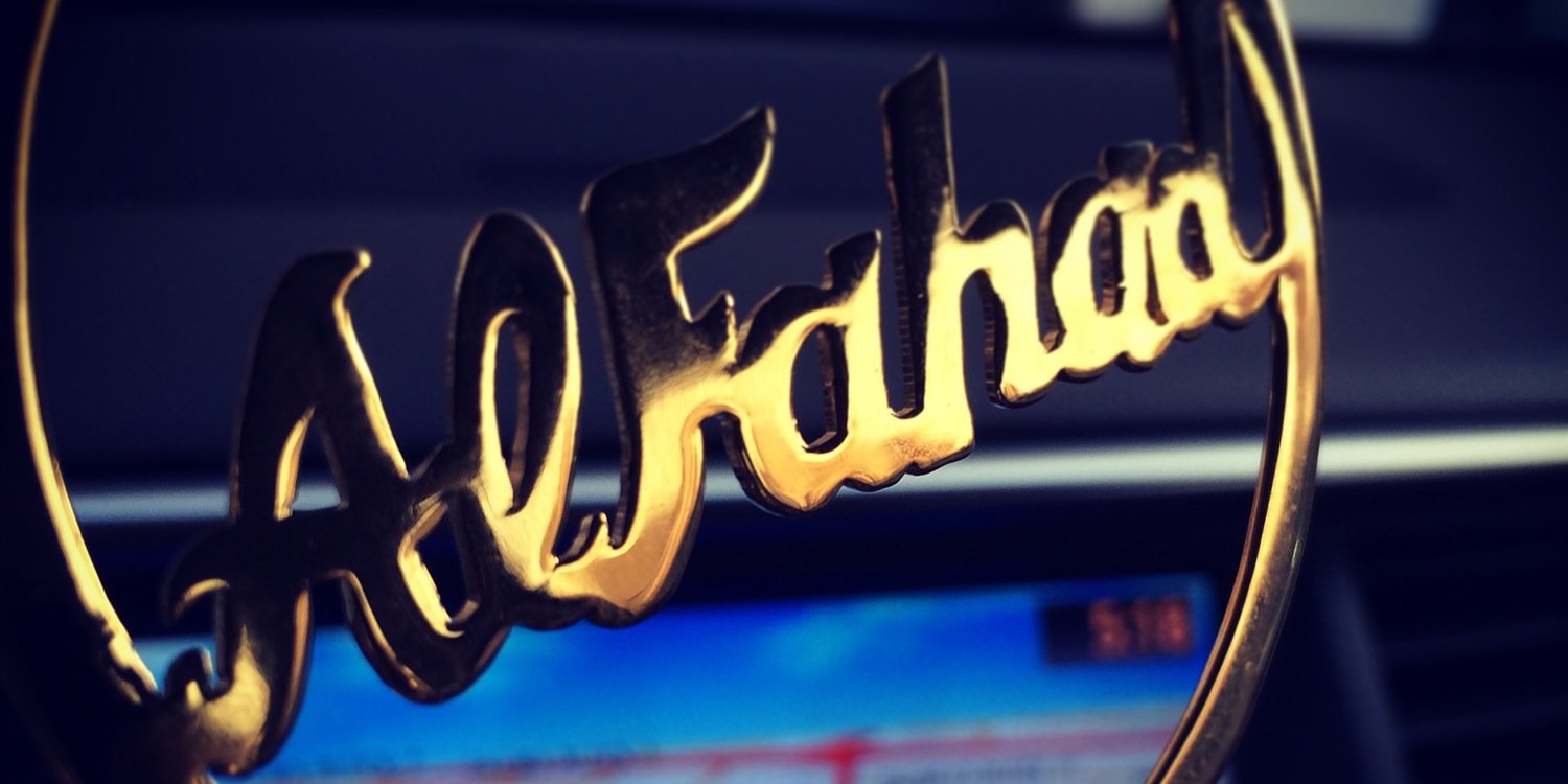 AlFahadF's profile banner image