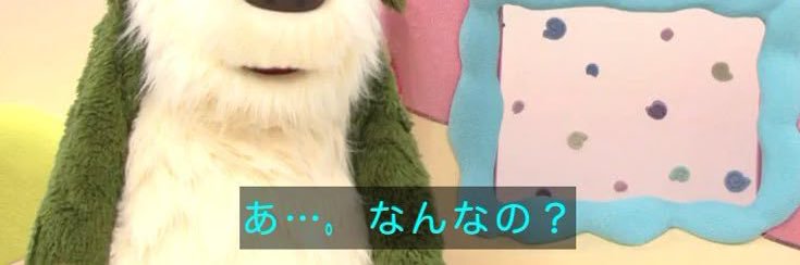 ㅤㅤㅤㅤㅤㅤㅤㅤㅤㅤㅤㅤㅤあ banner
