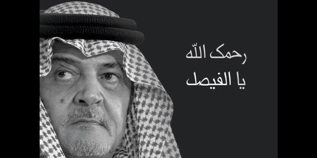 ABO_FAJAR's profile banner image