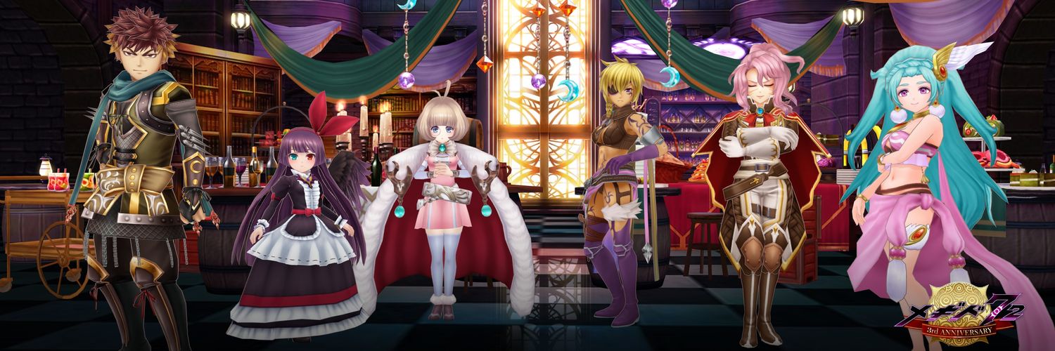 OVER__HEAD's profile banner image