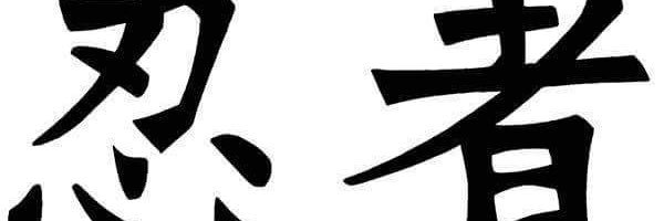 shishafrat's profile banner image