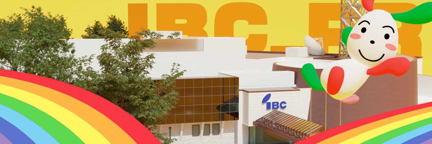 IBC岩手放送 PR banner
