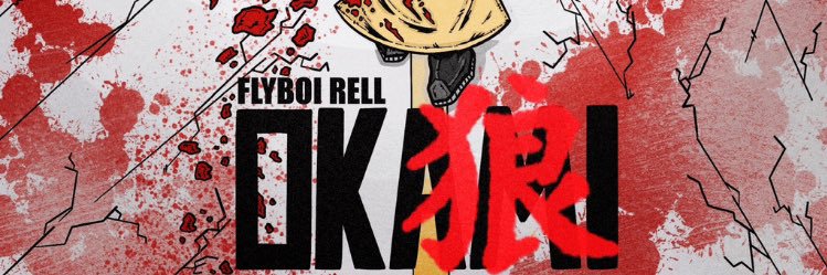 the_rrell's profile banner image