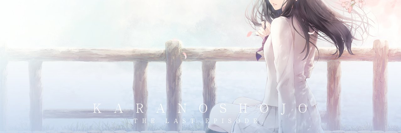 チビ banner