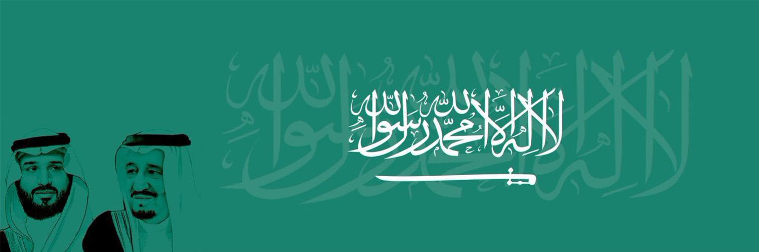 dr_mohammedqh's profile banner image