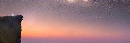 el__Chuly's profile banner image