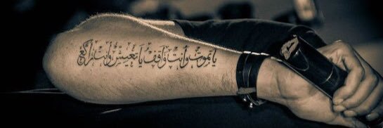 justkhattab's profile banner image