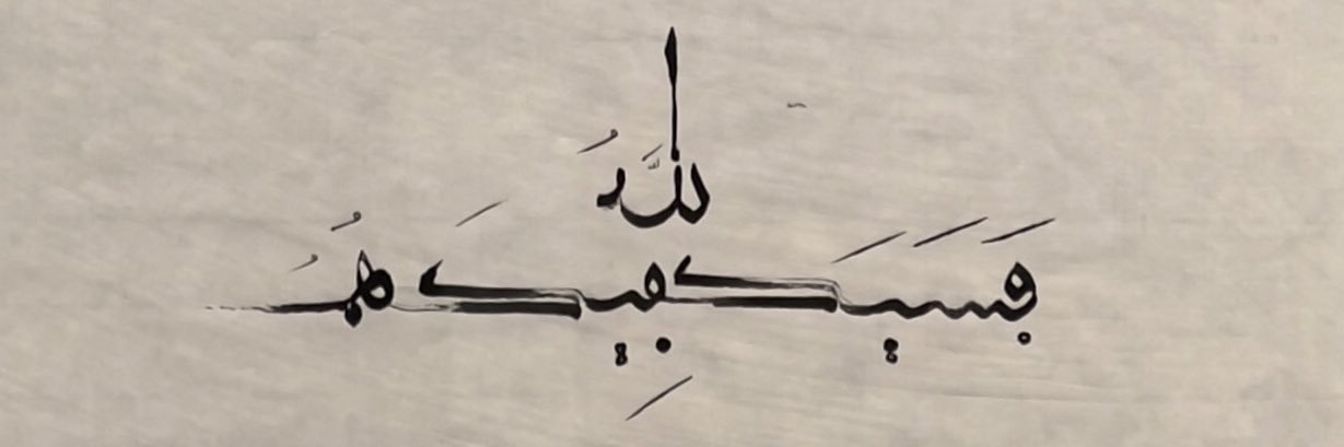 lhayaa_'s profile banner image