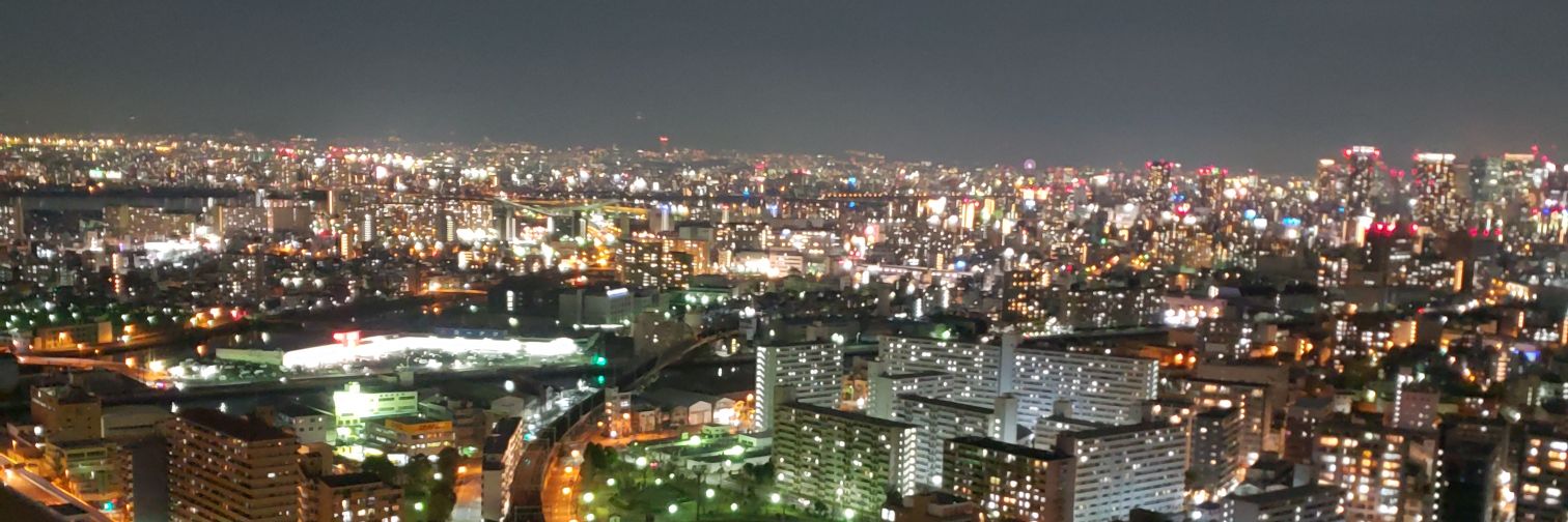 e77163's profile banner image